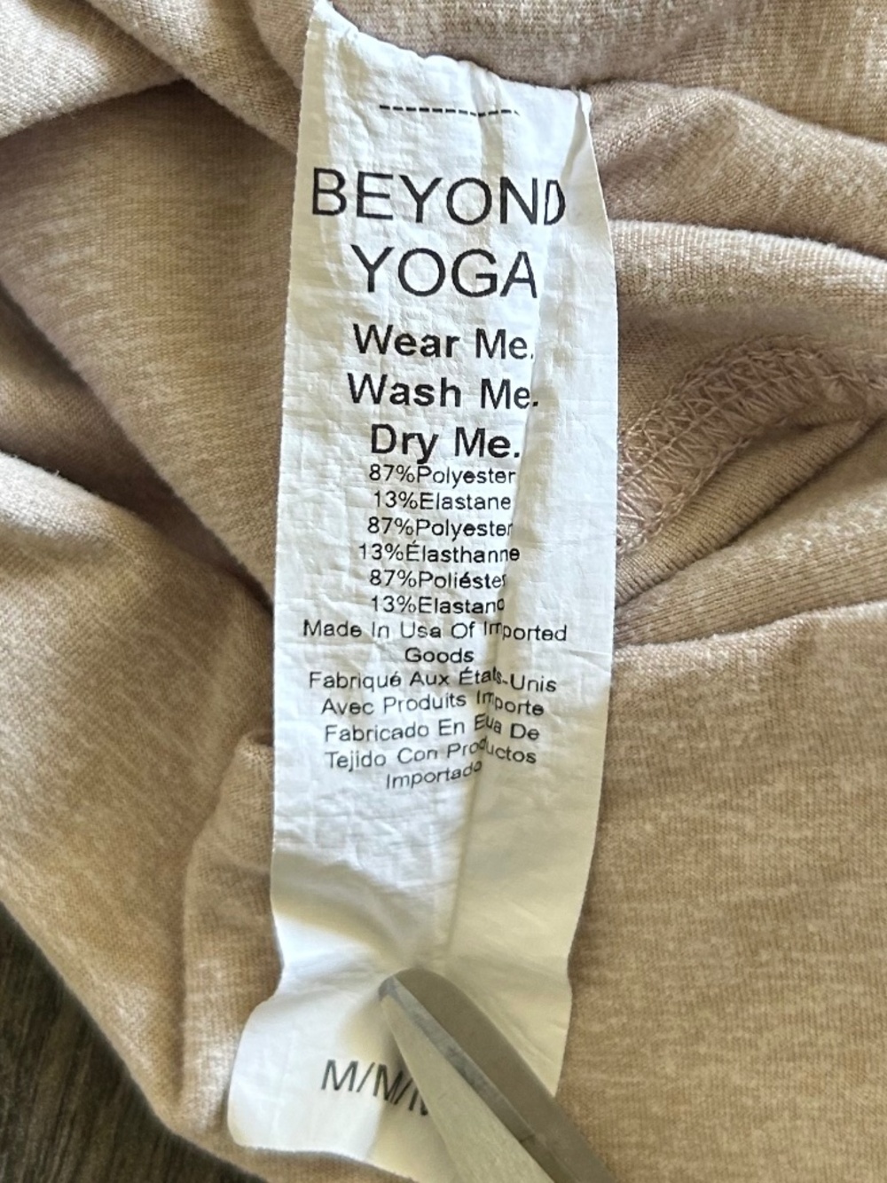 BEYOND YOGA Spacedye Tan At Your Leisure Crossover High Waist Leggings Sz M - Picture 7 of 8